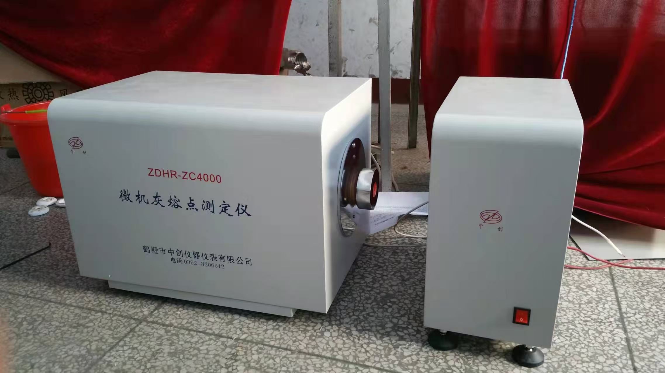 微機全自動(dòng)灰熔點(diǎn)測定儀使用注意事項