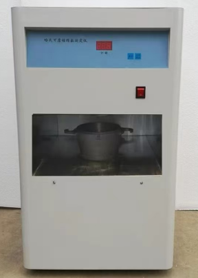 ZCKM-6100全自動(dòng)可磨指數測定儀