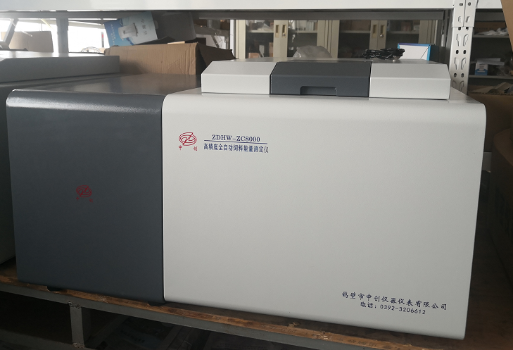 全自動(dòng)量熱儀的結構與氧彈介紹