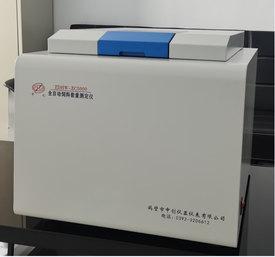 山東省濱州市博興縣千乘文旅數(shù)字設施漁業(yè)產(chǎn)業(yè)園