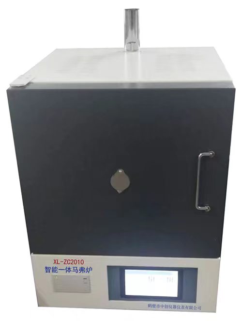 寧夏大學(xué)